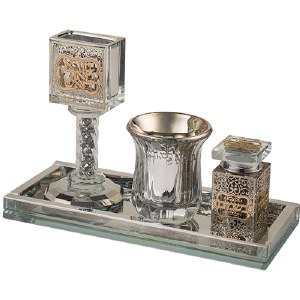 Picture of Crystal Havdallah 4 Piece Set Intricate Design Plates